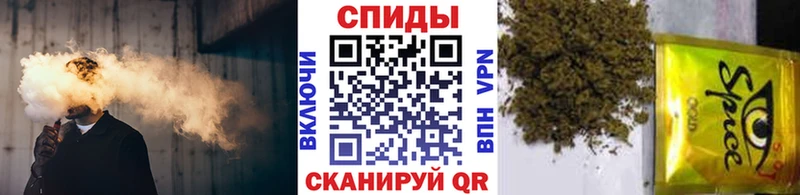 Бутират бутандиол  Купить где  Беслан 